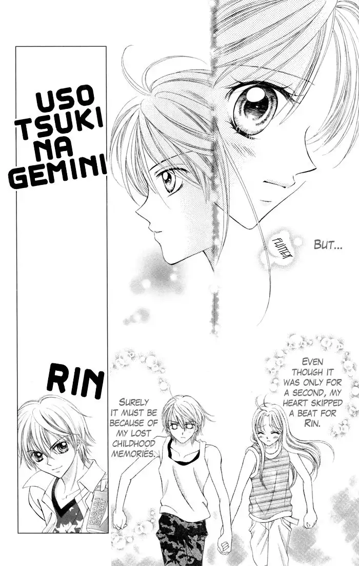 Usotsuki na Gemini Chapter 2 4